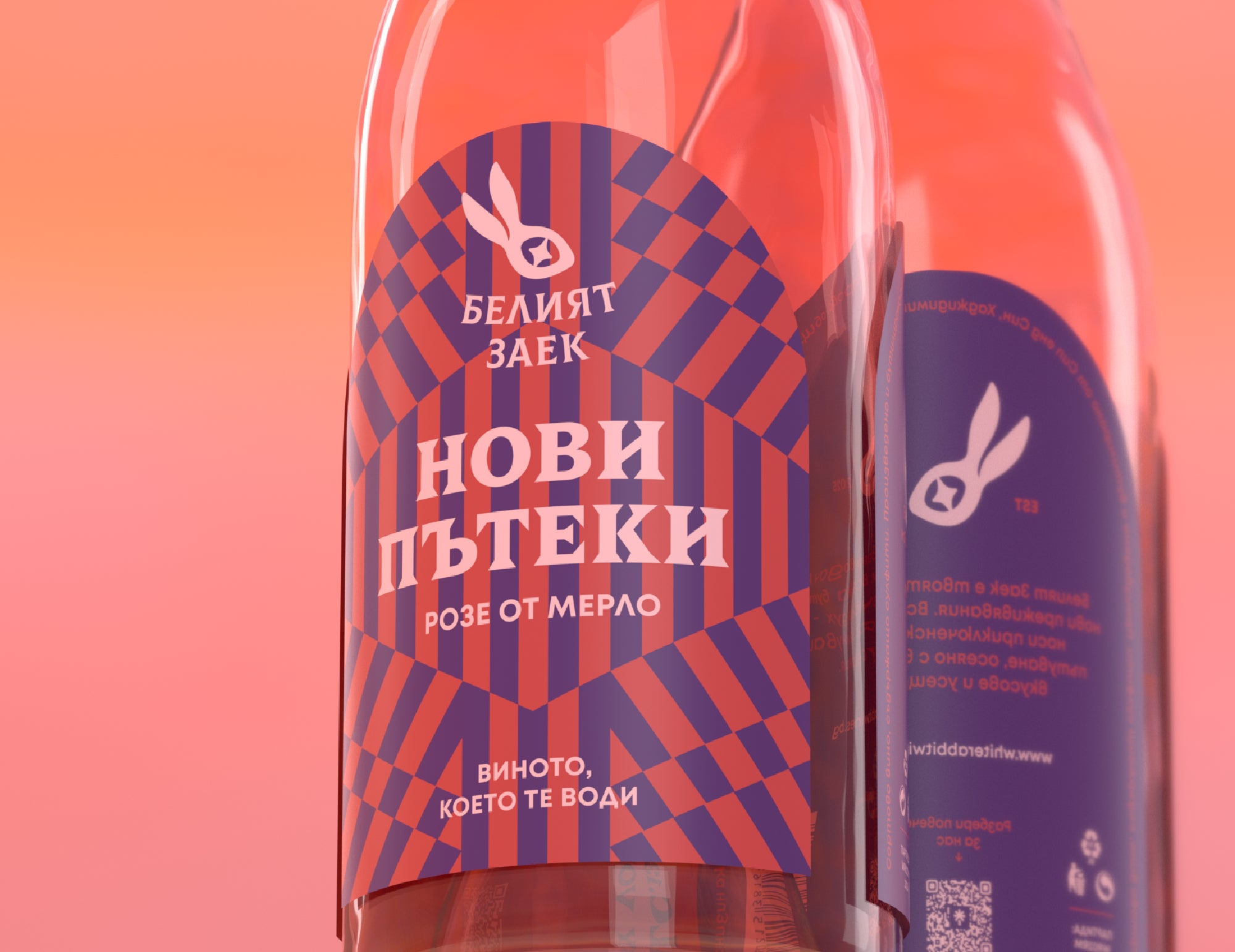 Изображение на слайд